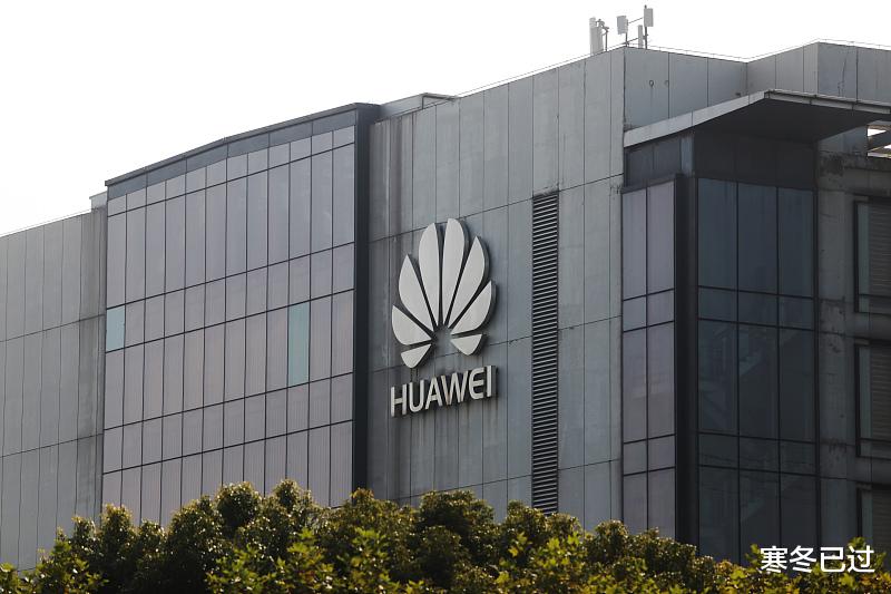 华为|英国刚宣布禁止华为参与5G建设，华为立马就宣布了两件大事