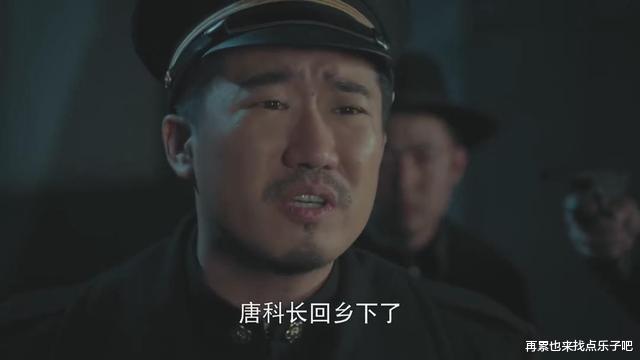 胜算|关于《胜算》的几个细节，看懂之后，只想说这才是真正的谍战神作