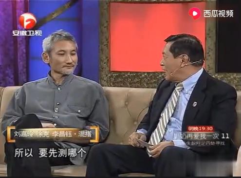 李连杰▲1992年,李连杰经纪人身中9弹遭灭口,\死因\被曝,徐克嫌疑最大