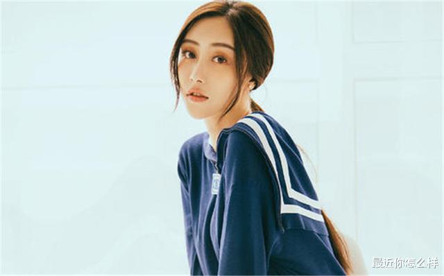 罗志祥|网红被曝是女版罗志祥，与已婚男士多人运动，曾和李好搭档主持