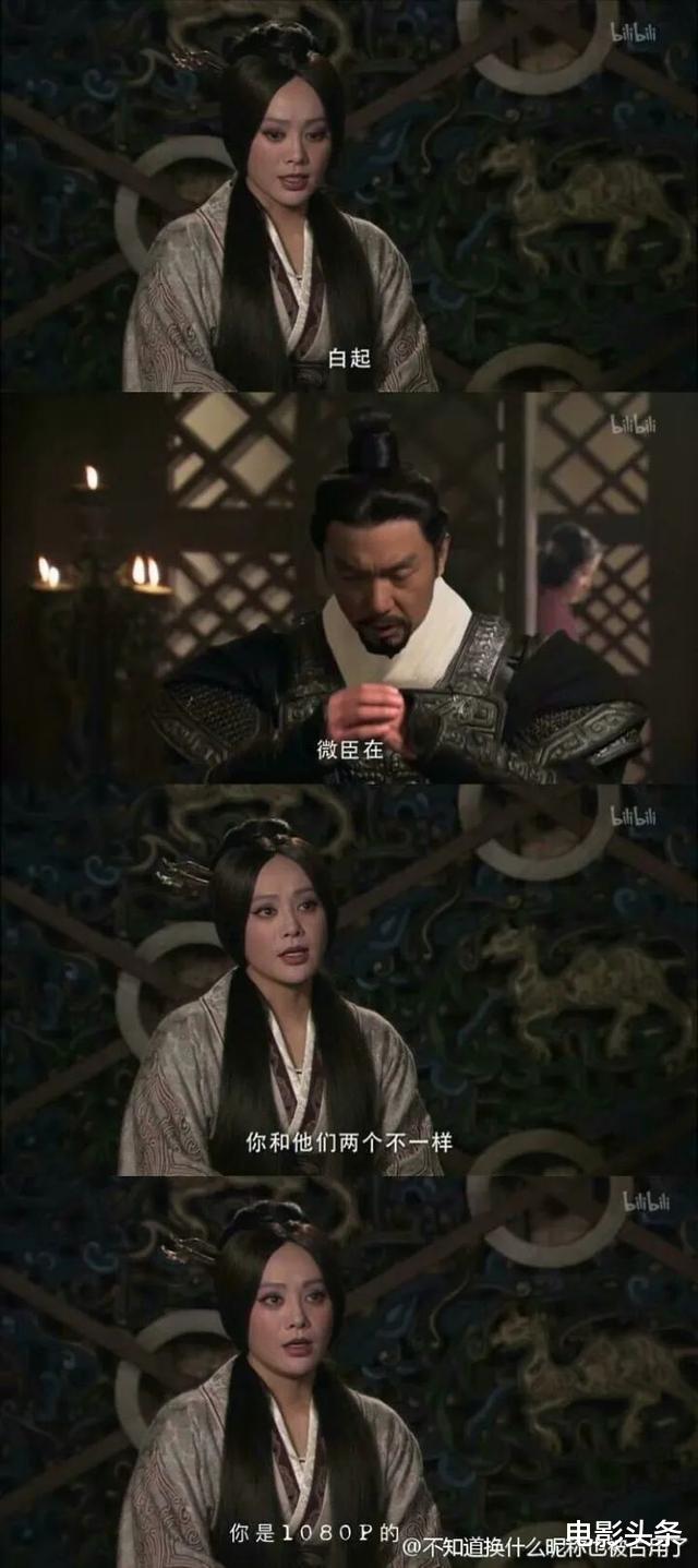 『国产剧』比Angelababy抠图还辣眼,国产剧又把观众当傻子