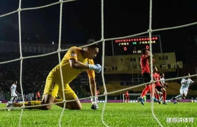 广州恒大@恒大VS富力，6月6日！广州德比，有直播！卡纳瓦罗想赢球了