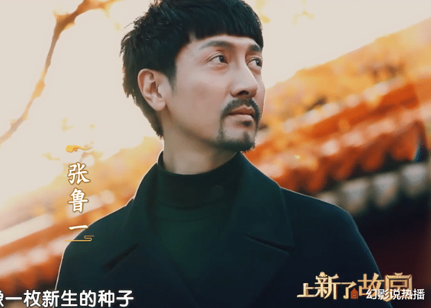 邓伦|邓伦、李沁再度合体，粉丝破亿的她也加盟，大咖云集为阵容也得追