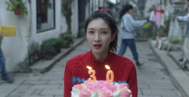 三十而已|三十而已:除高级段位林有有外,还有一位隐藏很深,很多人没发现