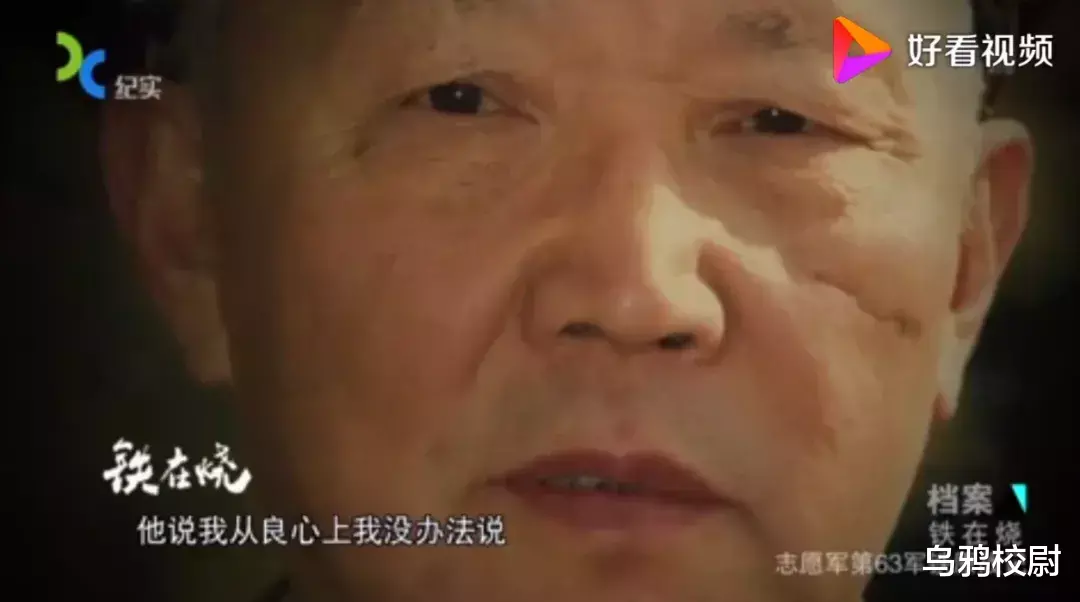 电影|我为什么给管导推荐《高山下的花环》？