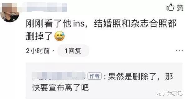 「周迅」就在16天前!周迅被曝离婚,27年情路爱过8位前任,都败给了陈坤