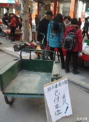 社会尘缘 姑娘，你怎么能亲那呢？看你男朋友都不乐意了？