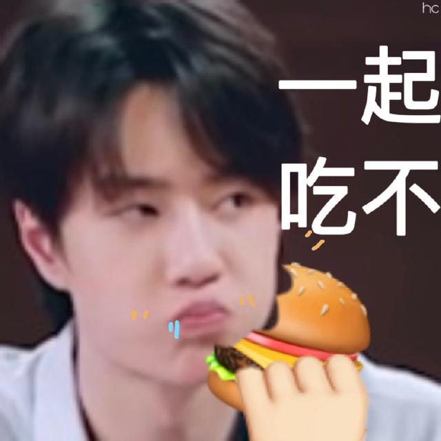 王一博|王一博被表白引各大金主掰头抢男友的后续来啦 结局已定 快进来看