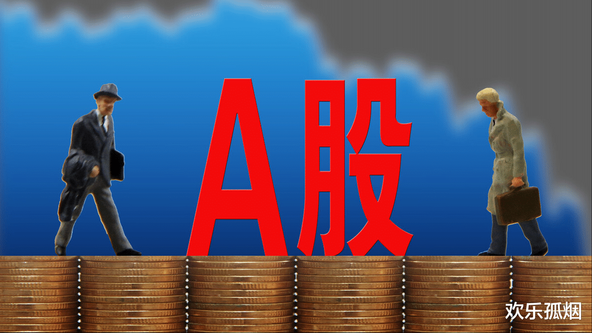 美国房产 0113晚评：市场上攻力度正在减弱 明日大盘或将延续调整