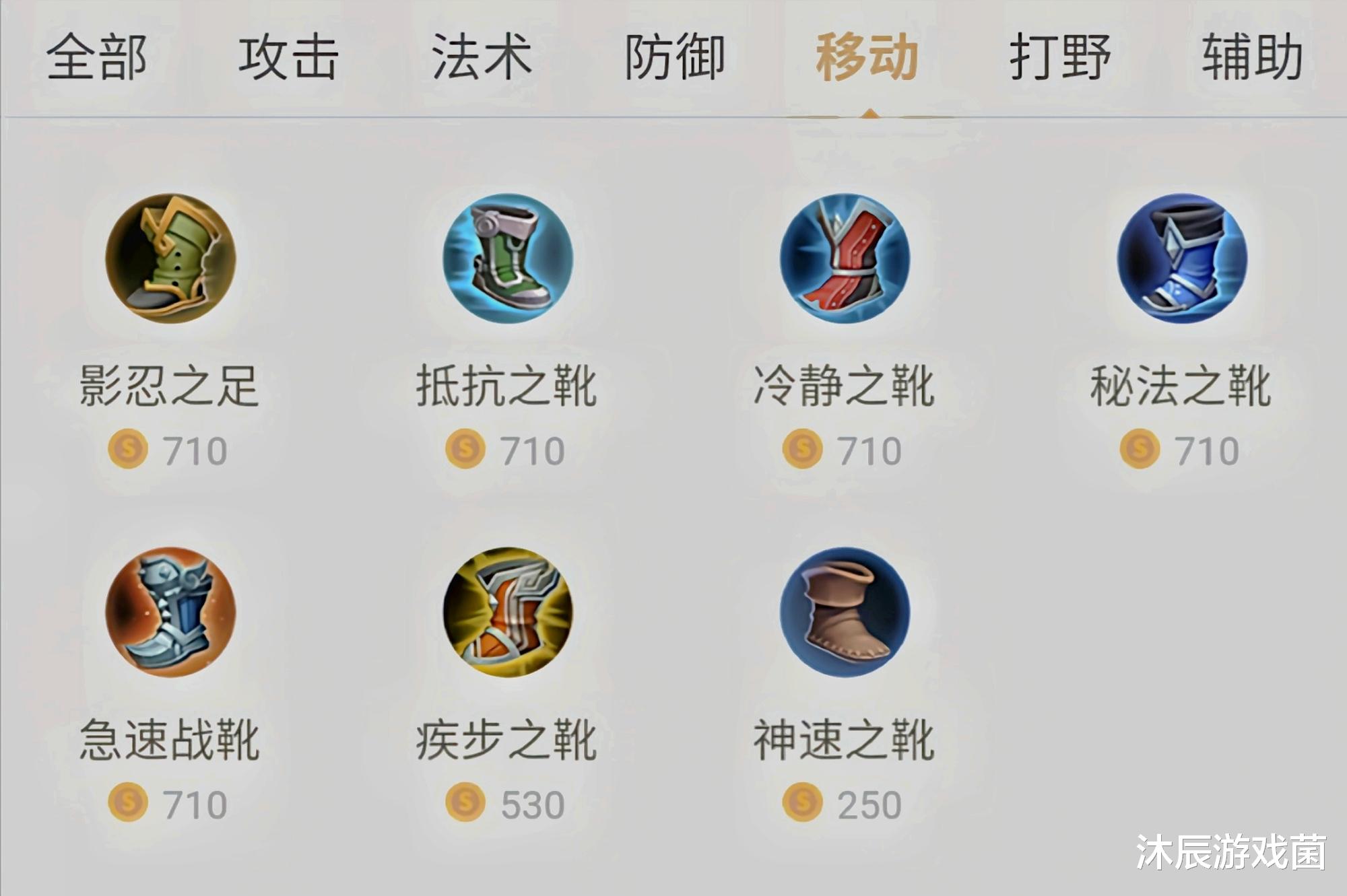 项羽|王者荣耀:被项羽控的很烦如何解决?教你三招制敌,选对英雄是关键!
