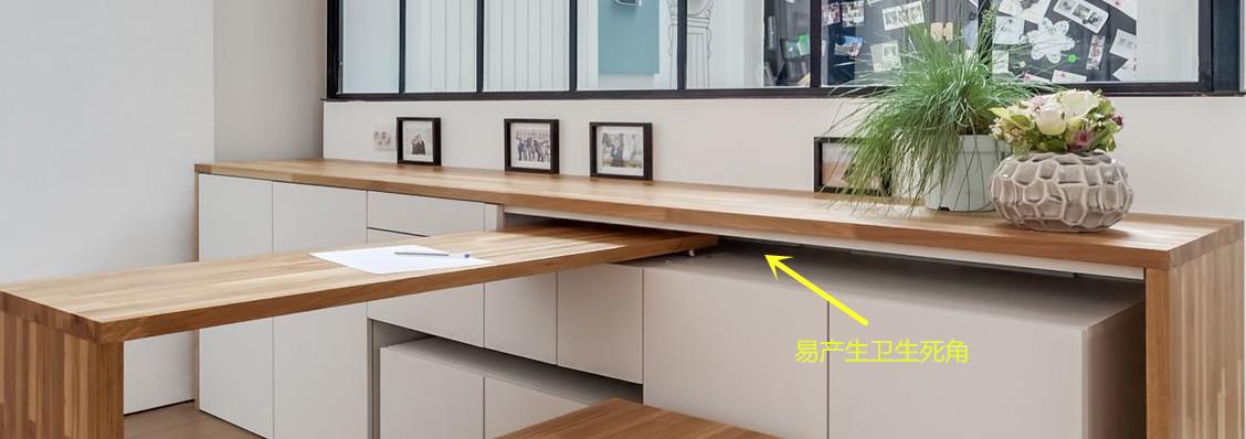 老年小妙招|小户型别再抱怨了,在窗台下面打排柜子,多出10㎡收纳餐桌也有了