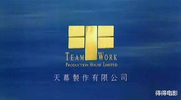 『周星驰』放周星驰鸽子，说利智太土，新艺城当年有多“豪横”？