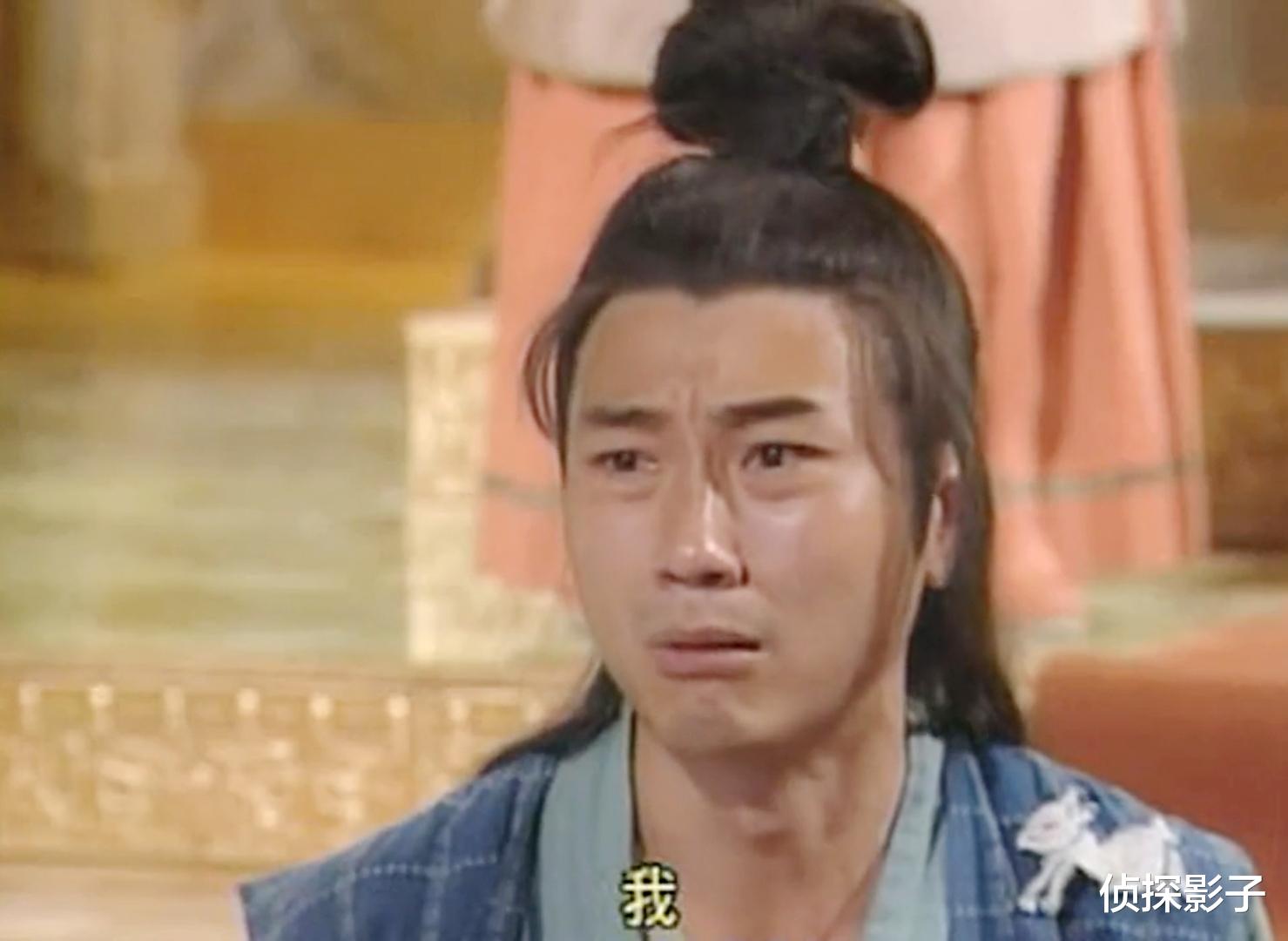 『段智兴』93年的tvb古装剧，女一女二女三都爱上男主，最后男主三个都娶了