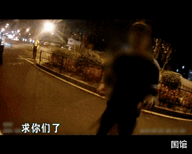 国馆|知乎上“打脸”的信息，年轻人是怎么一步步变怂的？