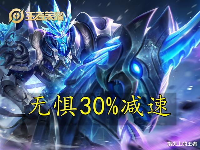 圣剑|防具有冲击铠甲，物理有冰矛，法师多了个金色圣剑，一个比一个废