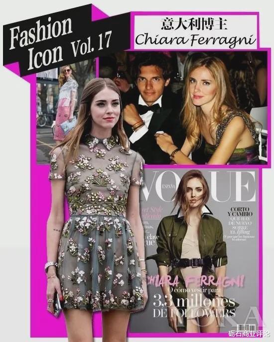 「穿衣搭配」这个意大利网红,做成了品牌