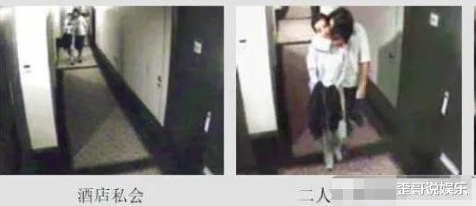 2004年深夜，朱孝天沖進酒店電梯，一把抱住李冰冰狂親，整夜未出-圖4