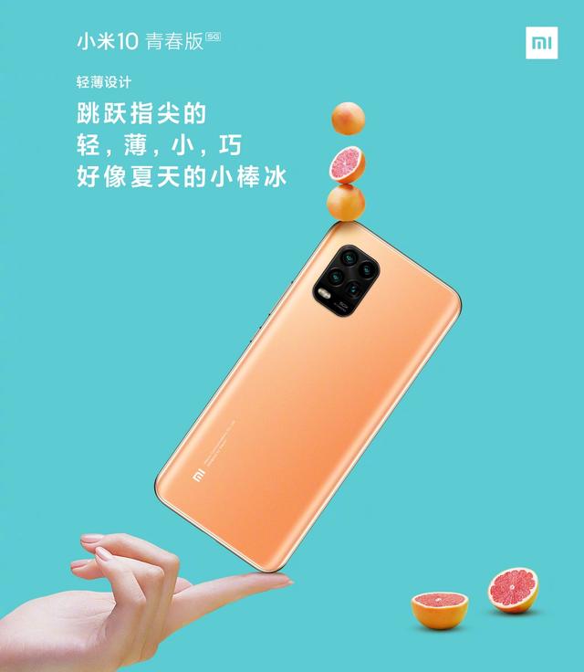 小米科技|50倍变焦+三星屏幕+NFC,6+128G仅售1899,可网友们不买账?