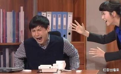 「沈腾」5年前,沈腾向那英许诺了14个亿,不屑一顾的那英眼看着钱溜走