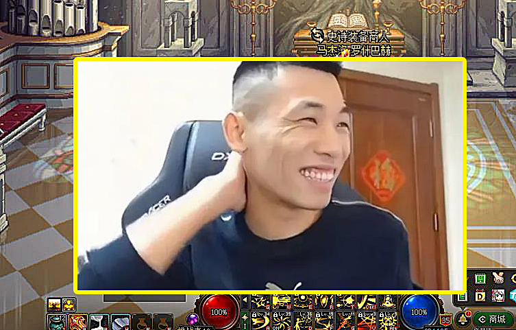 旭旭宝宝|DNF：旭旭宝宝创新高，实际打桩3.6W亿，希洛克勉强毕业