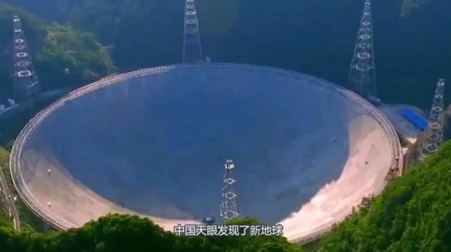 #科学家#中国天眼发现“第二颗地球”，有山有水有大气，科学家：人类不能去
