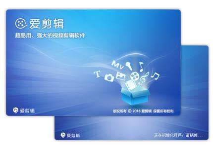 软件|自媒体短视频剪辑5大软件，全免费使用，操作简单 值得收藏