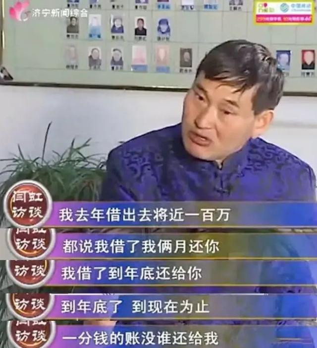 朱之文|就在前天19: 06, 被人民日报力挺43天后, 朱之文2次出手\砸\村民饭碗
