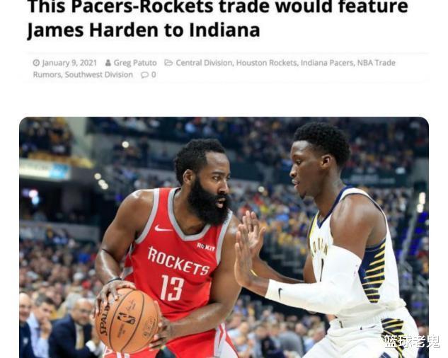 詹姆斯·哈登|哈登決心離隊，沃爾公開表達不滿，7換3或助哈登沖擊東決