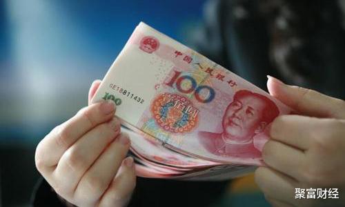 央行■央行有行动？居民现金被“上锁”！存取达“这个数”，一律被监控