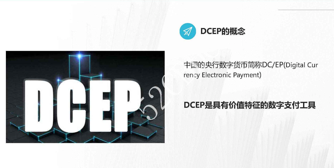 支付宝|再见了微信支付宝?银行正式宣布,没想到变革说来就来!