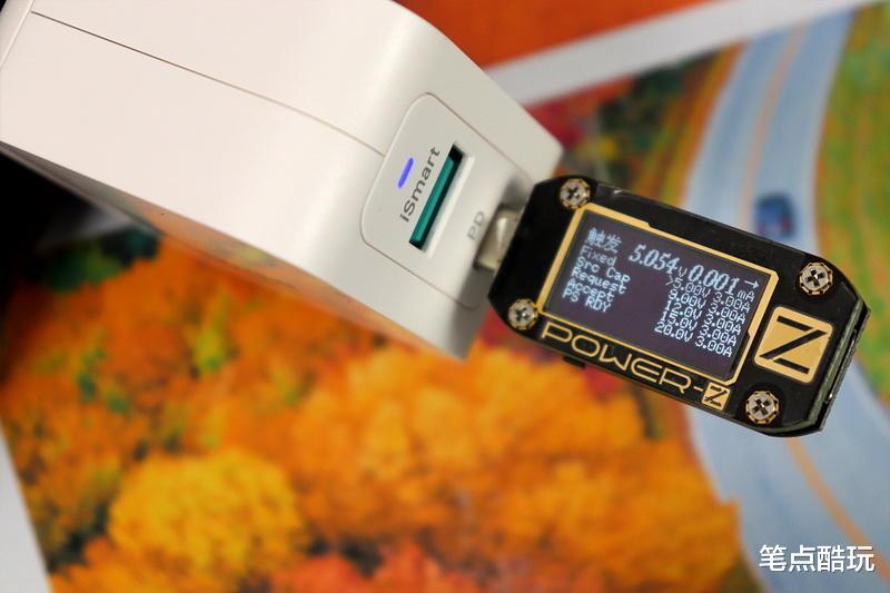 小米科技|65W快充头还用单口？睿能宝新推氮化镓1A1C，小巧倍速