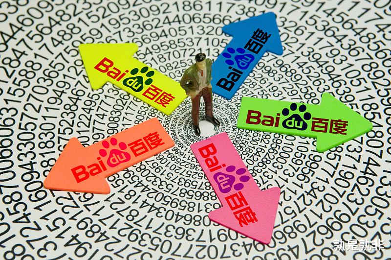 「华为」如果百度等于一度，那阿里、腾讯等于多少度？