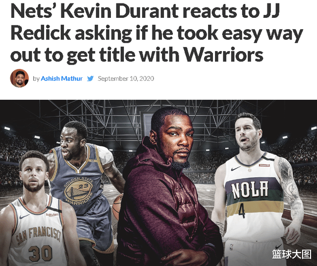 字母哥|再见勇士！5年2.3亿！字母哥宣布重要决定！杜兰特的反应绝了