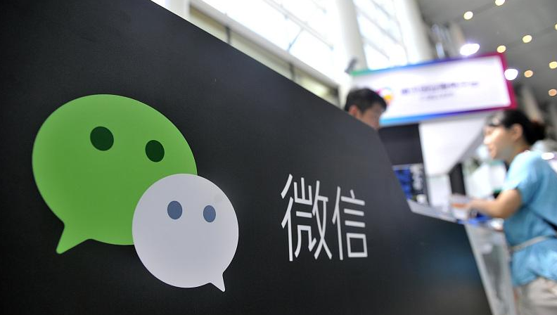 微信|微信聊天时，只有这2种情况才会显示“对方正在输入”