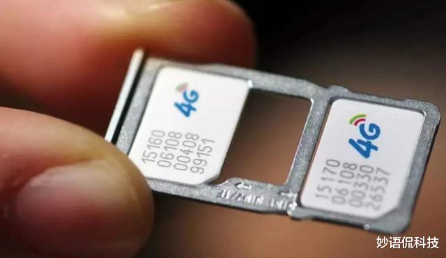 中国移动|不止8元套餐！下达“铁令”后，中国移动良心了，套路不复存在