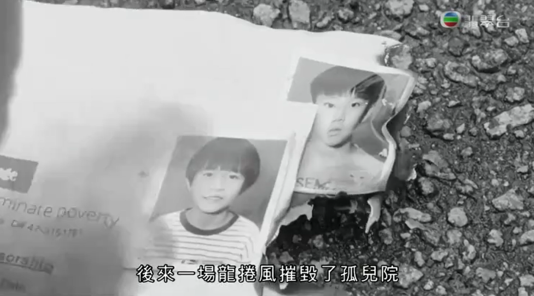 TVB|卧底是个女装大佬？TVB这部骚剧爽到我了