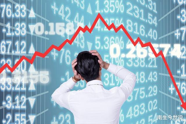 「全球经济」全球经济放缓,中美均受影响!那2030年,中国GDP还能超美国吗?