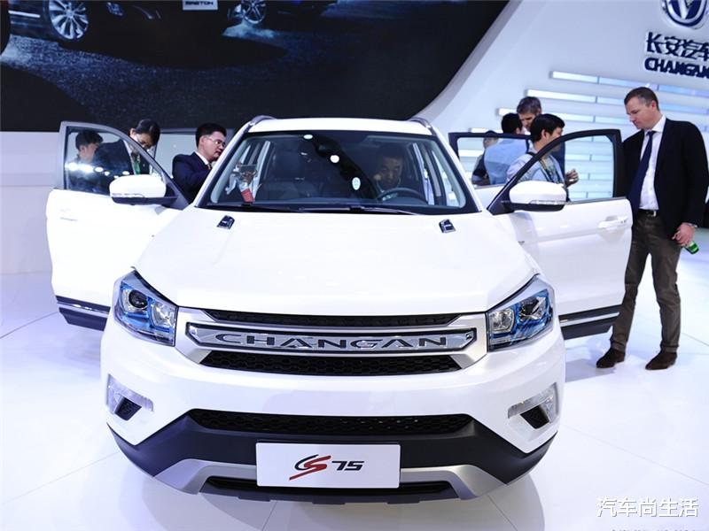 比亚迪:比亚迪和长安有多大差距?拆开S7和CS75的底盘,车主:我看见了啥?