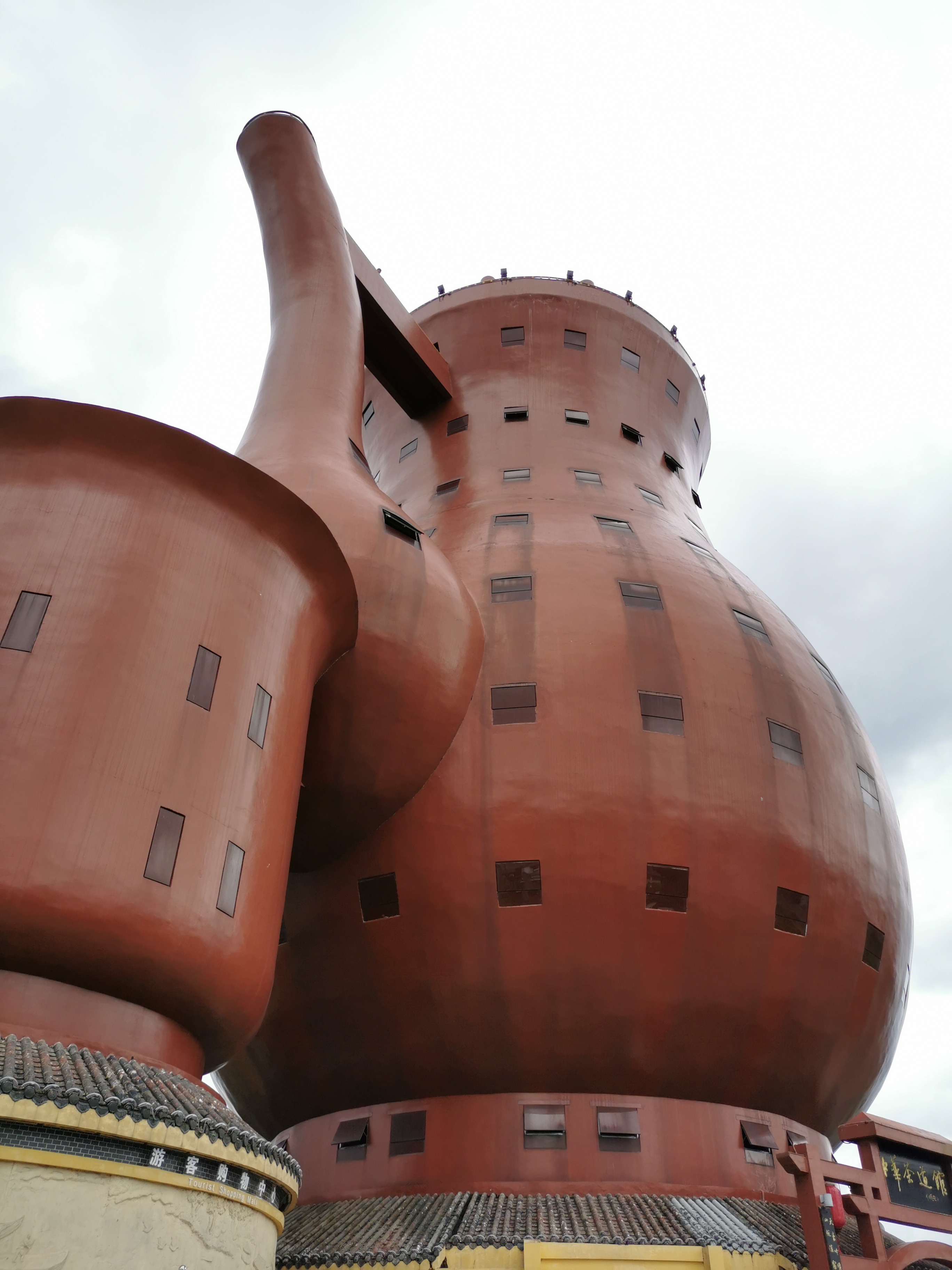 湄潭|“遵义湄潭\, 一个有鱼有壶, 山水相依的地方——记2020.7月行