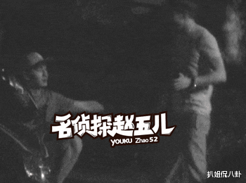 黄圣依|当黄圣依穿白婚纱压轴亮相，宁静假笑白冰翻白眼，张雨绮满脸写着不服