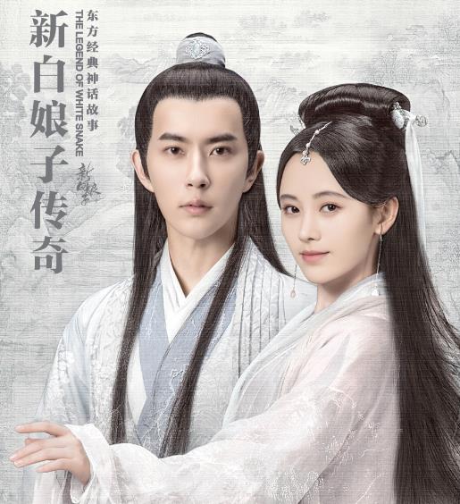 凉凉|以为能大火，结果凉凉的6部剧，你若没看过，恭喜了