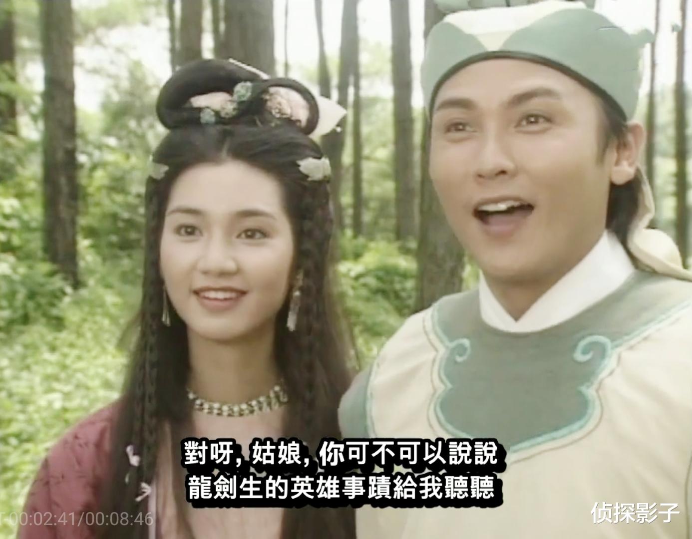 蔡少芬|蔡少芬第一次演反派，一心只想做事业的“美强惨”，却被男主逼上歪路