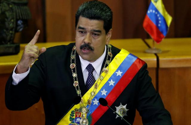 『黄金』80吨黄金被“冻结”？委内瑞拉要求运回黄金被拒，那中国呢？