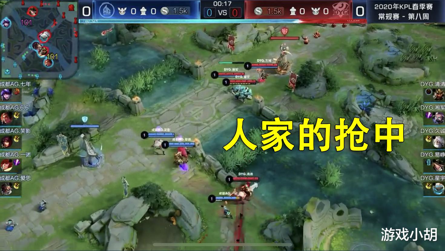 #老玩家#王者荣耀：看职业比赛学技术？老玩家忠告：不要误入歧途