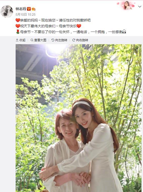 林志玲|林志玲和日本人结婚后，气质堪比整容，蔡康永：她太累了