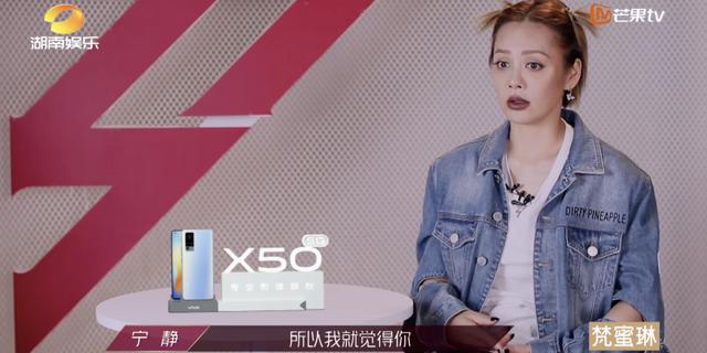 乘风破浪的姐姐|《乘风破浪的姐姐》第2期太劲爆了，这才是女性该有的模样