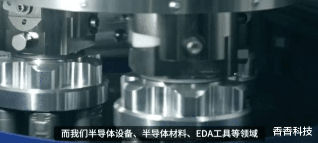 芯片|“中国体系”软硬件高度协同，组成28nm供应链缓解芯片困局