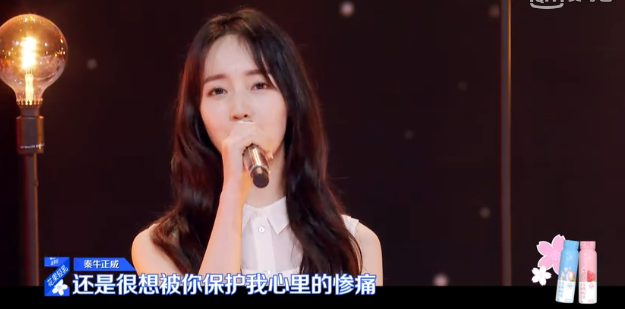 张艺兴：秦牛正威、李熙凝唱rap，对不起乃万写的歌词！请给乃万导师费