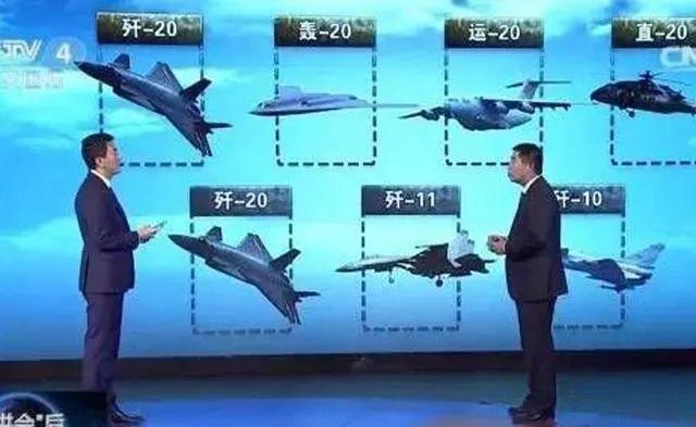 「轰炸机」沈飞不再隐藏！新型隐形轰炸机现身，比轰20更神秘