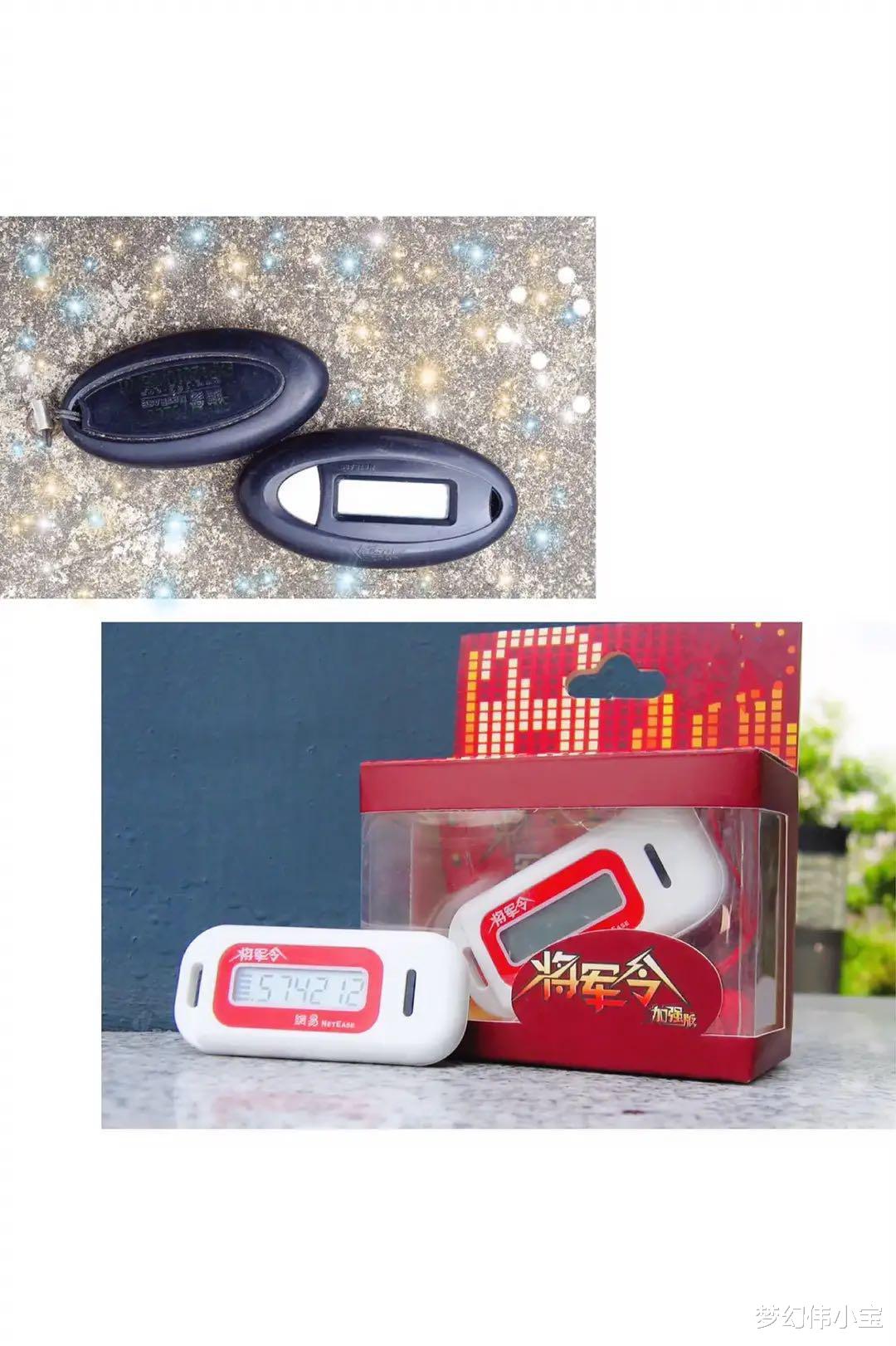 王者荣耀■梦幻西游:一梦十六年,小伙伴,你们还记得梦幻最初的样子吗?